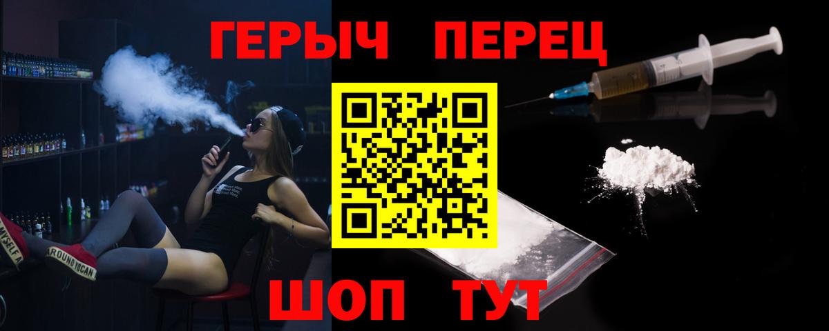 Героин Афган Кушва