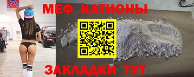 гашик Ирбит