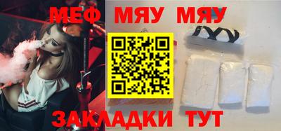 гашик Ирбит