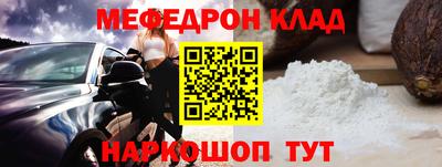 гашик Ирбит