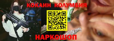 скорость mdpv Изобильный