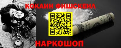 гашик Ирбит