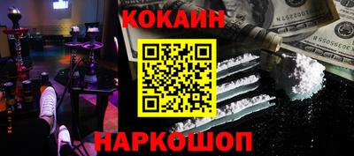 скорость mdpv Изобильный