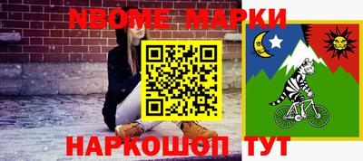 скорость mdpv Изобильный