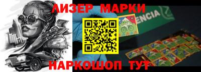скорость mdpv Изобильный