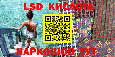 скорость mdpv Изобильный