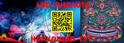 скорость mdpv Изобильный