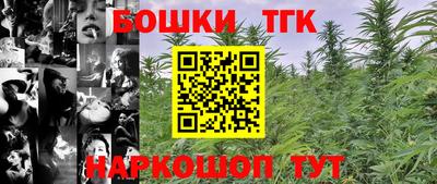 гашик Ирбит