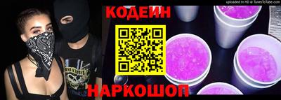 скорость mdpv Изобильный
