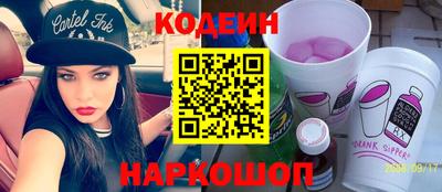 скорость mdpv Изобильный