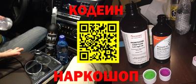 гашик Ирбит