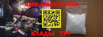 синтетический гашиш Ипатово