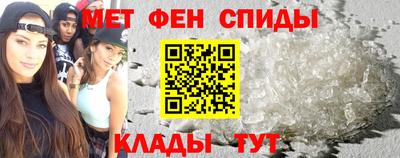гашик Ирбит