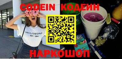 скорость mdpv Изобильный