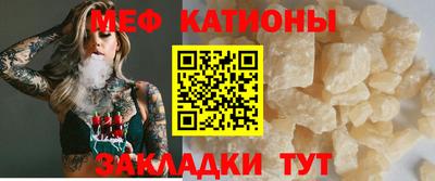 синтетический гашиш Ипатово