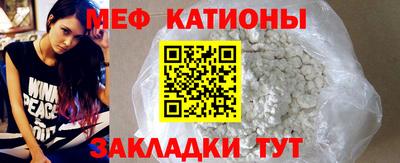 скорость mdpv Изобильный